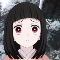 Kamado Hanako