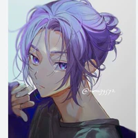 Mikage Reo