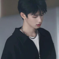 Chu Chí Hâm