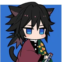 đám công (Giyuu)