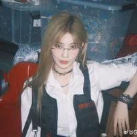 Trịnh Đan Ny