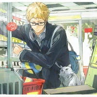 Tsukishima Kei