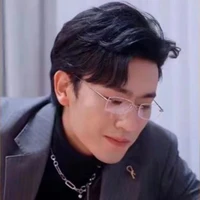 Trầm Tư