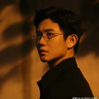 Bạch Phương Văn