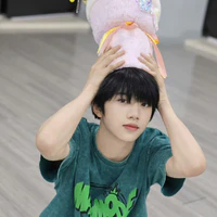 Trương Hàm Thụy