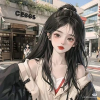 Vân Thanh (chưa xuyên)