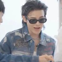 Thái Ngân