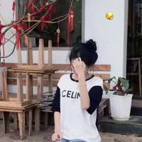 Ng Hồng