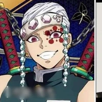 uizui