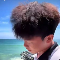 Phạm Thanh Nhã