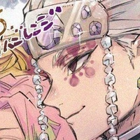 Tengen Uzui [ Âm Trụ ]