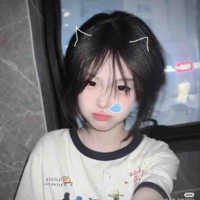 Hứa Hoài Thu