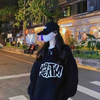 Trần Thảo Anh