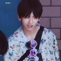 Tả Kỳ Hàm