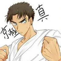 Makoto