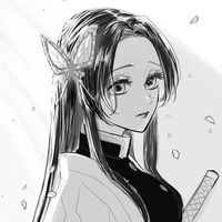 Kocho Kanae
