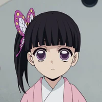 Tsuyuri Kanao