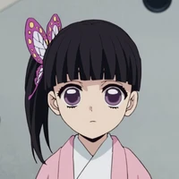 Tsuyuri Kanao