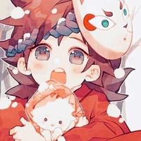 giyuu (iem pé)