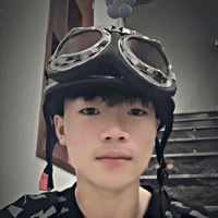 Phạm Thanh Nhã