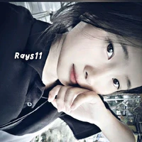 Thanh Ngân