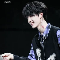 Tô Tân Hạo