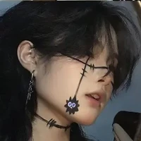 Nhiên Nhiên