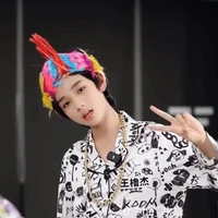 Tác giả đang bùn 