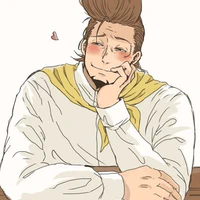 thatch