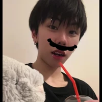 Minh Ân