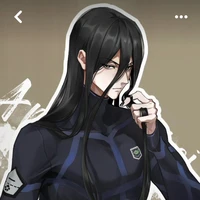 Aryu Juibei
