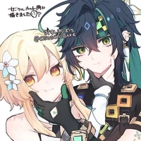 Kinich&Lumine