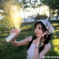 Thẩm Mộng Dao_bé