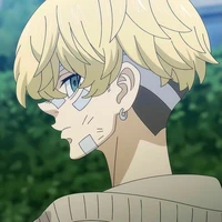 Matsuno Chifuyu
