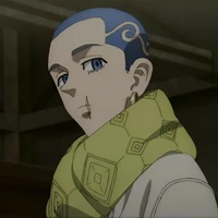 Shiba Hakkai