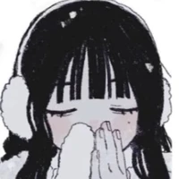amina (tg)