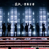 F3 ( trừ những ai cần trừ)