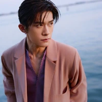 Dịch Dương Thiên Tỉ