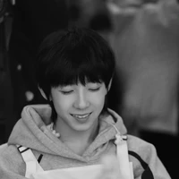 Yang Bowen(quỷ thành tinh)