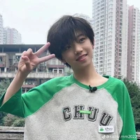 Trương Hàm Thụy