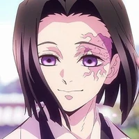 Ubuyashiki Kagaya