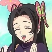 Kocho Kanae