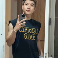 hái thứ hiêu