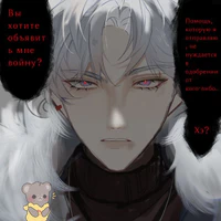 Russia Federation