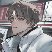 Ưng Hoành