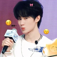 Trương Chân Nguyên