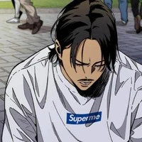 Kang Han-Nam / Dom Kang