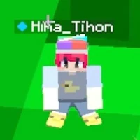 Hiha Tí Hon