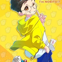 Nobi Nobita 