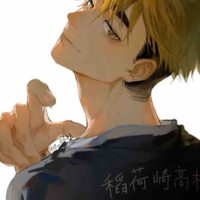 Miya Atsumu